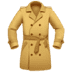 :coat: