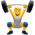 :weight_lifting_man: