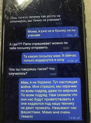 FB_IMG_1646088969759