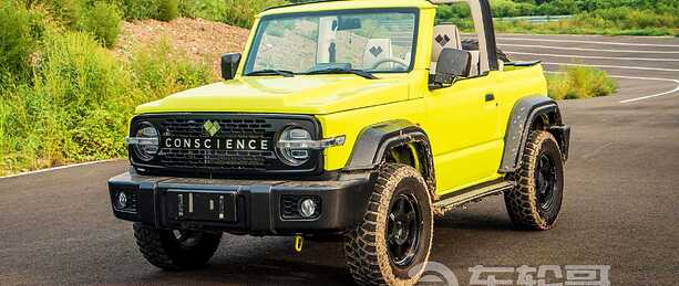 suzuki-jimny-cabrio-3