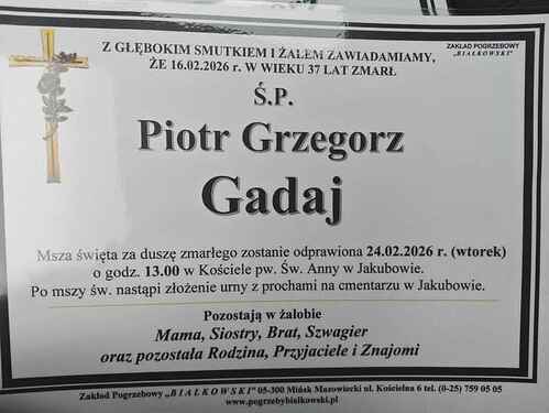 Messenger_creation_D02A166F-FEA8-4304-9EB6-E9B248406173