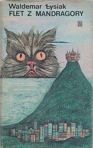 17613804433076731131612723220323