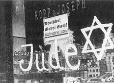 Kristallnacht_22JUDE22