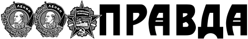 1758106597919462090208026809955